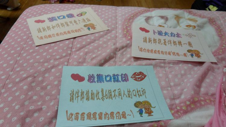 <分享> 我的闖關遊戲-null
