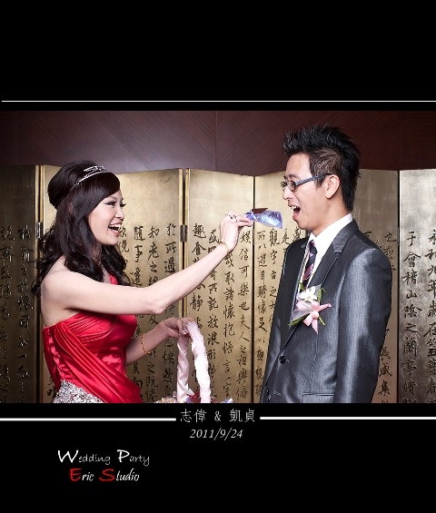 大推我的友人婚攝﹍Peter & Eric  趴兔-null