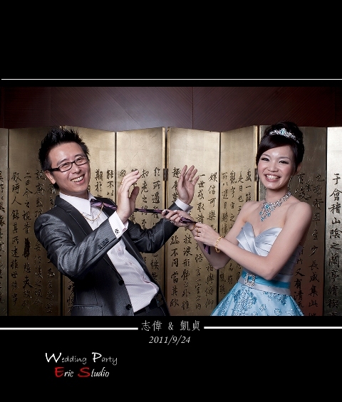 大推我的友人婚攝﹍Peter & Eric  趴兔-null