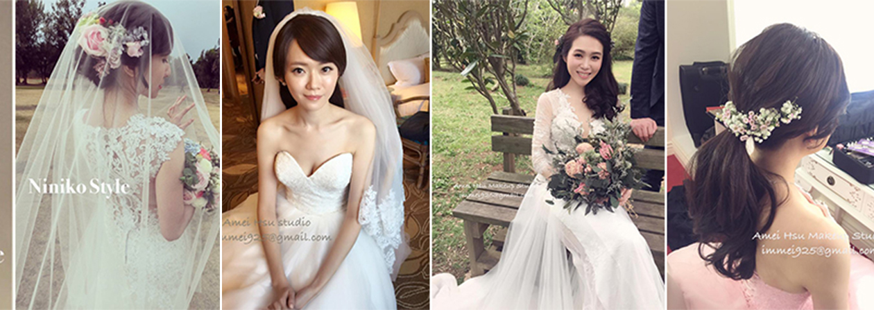 新秘cover