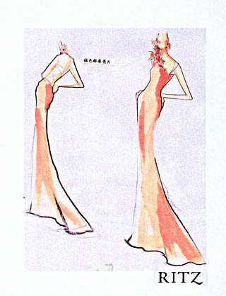 第一公主礼服设计草图-第1页-结婚经验交流讨