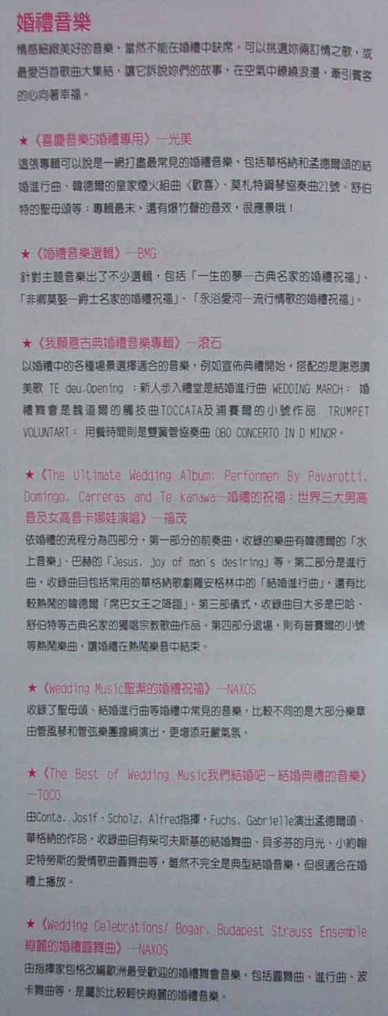 forum_user_exchange_40663.jpg