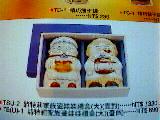 forum_user_exchange_46206.jpg