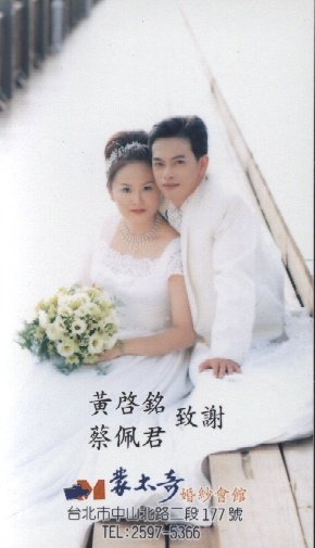 forum_user_exchange_46275.jpg
