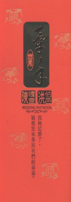 forum_user_exchange_56130.jpg