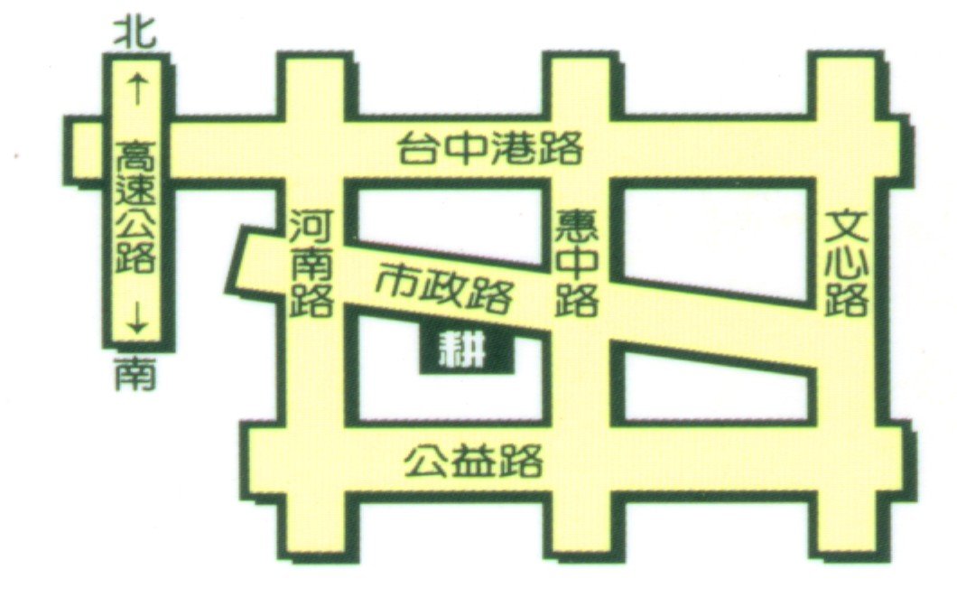 forum_user_exchange_60257.jpg