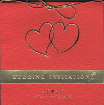 forum_user_exchange_62335.JPG