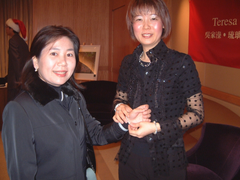 forum_user_exchange_64691.JPG