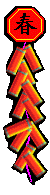 forum_user_exchange_66552.gif