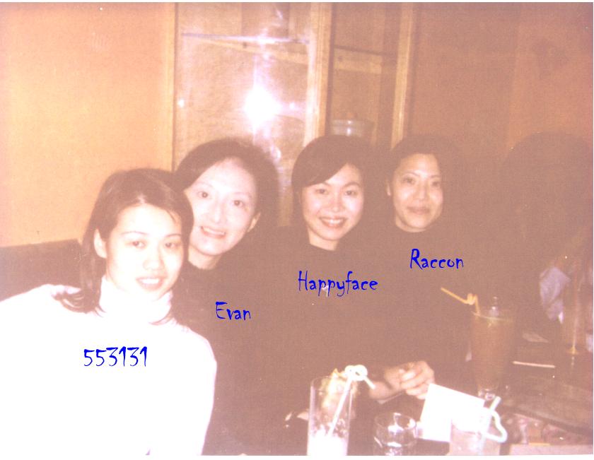 forum_user_exchange_71741.jpg