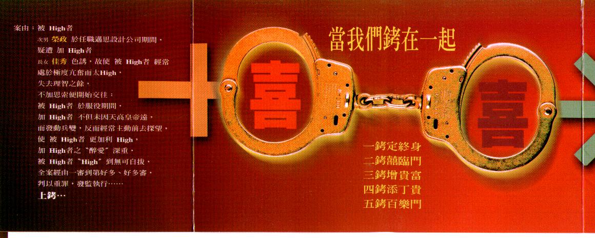 forum_user_exchange_74274.JPG