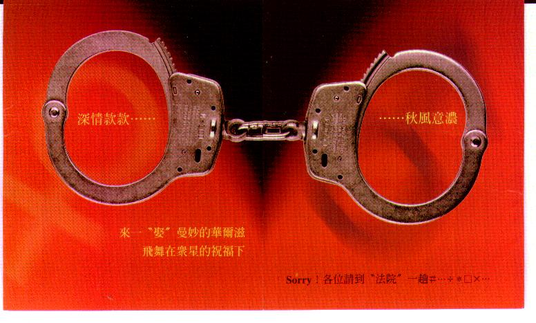 forum_user_exchange_74276.JPG