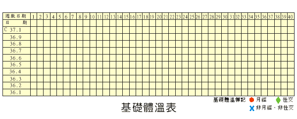 forum_user_exchange_83686.gif