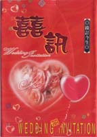 forum_user_exchange_93830.JPG
