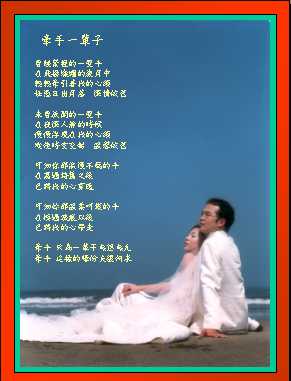 forum_user_exchange_96366.jpg