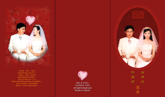 forum_user_exchange_97249.jpg