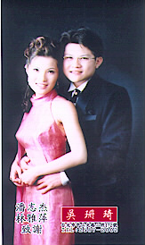 forum_user_exchange_100774.JPG