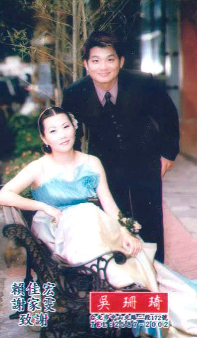 forum_user_exchange_101503.jpg
