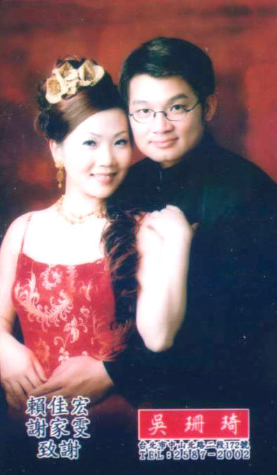 forum_user_exchange_101507.jpg
