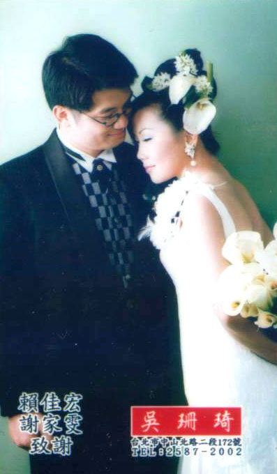 forum_user_exchange_101509.jpg