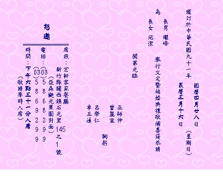forum_user_exchange_104794.jpg