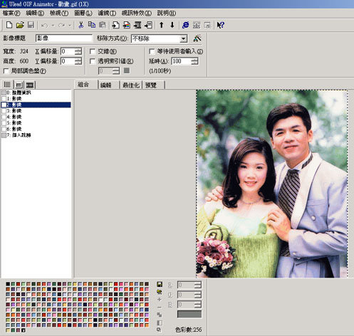 forum_user_exchange_104837.jpg