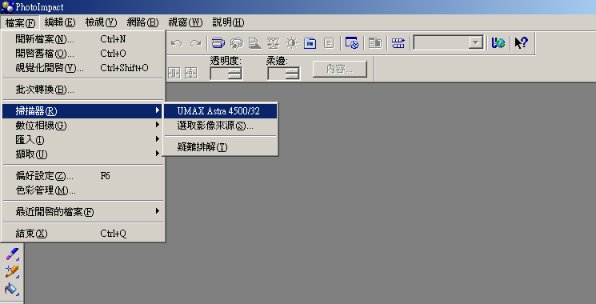 forum_user_exchange_108950.jpg