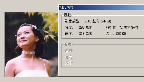 forum_user_exchange_108953.jpg