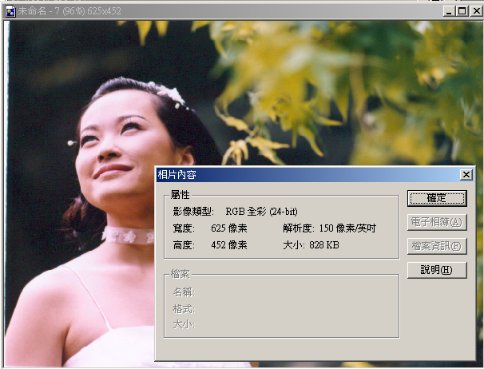 forum_user_exchange_108957.jpg