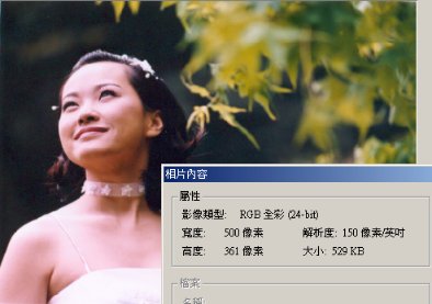 forum_user_exchange_108964.jpg