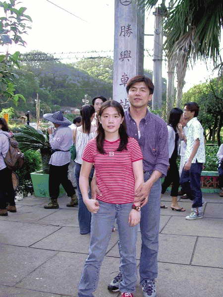 forum_user_exchange_112043.gif