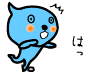 forum_user_exchange_119484.gif
