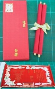 forum_user_exchange_121328.jpg