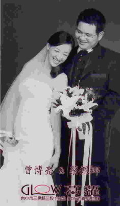 forum_user_exchange_125222.jpg
