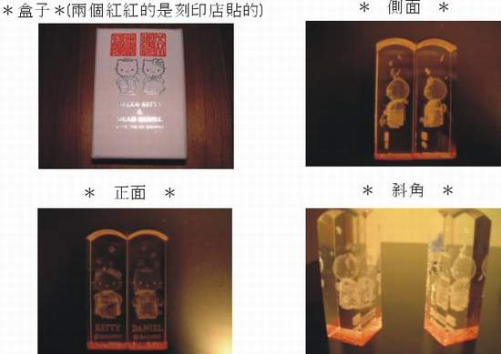 forum_user_exchange_129333.jpg