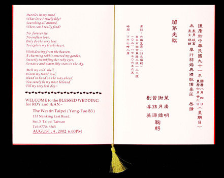 forum_user_exchange_134850.jpg