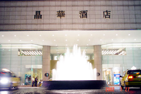 forum_user_exchange_136858.jpg