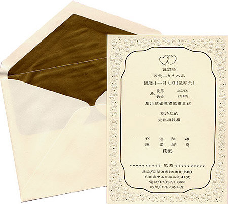forum_user_exchange_138403.jpg