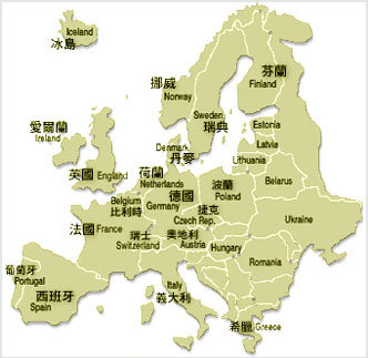 forum_user_exchange_139950.jpg