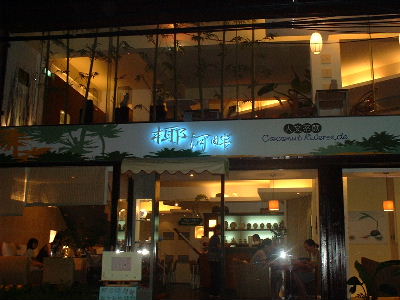 forum_user_exchange_145402.jpg