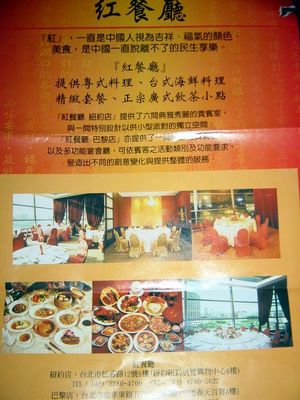 forum_user_exchange_146358.JPG