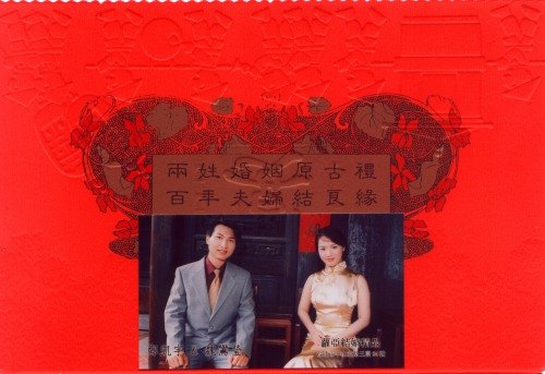 forum_user_exchange_157236.jpg