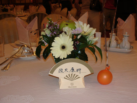 forum_user_exchange_159098.jpg