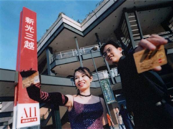 forum_user_exchange_159286.jpg