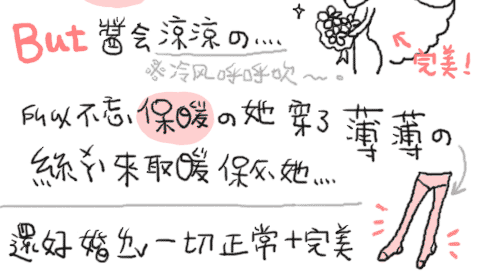 forum_user_exchange_162350.gif