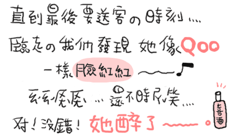 forum_user_exchange_162353.gif