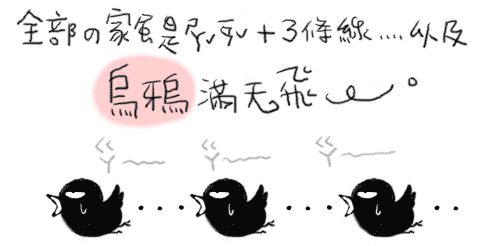 forum_user_exchange_162355.gif