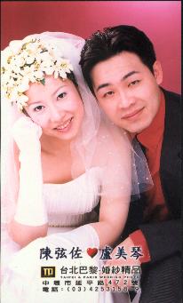 forum_user_exchange_168671.jpg
