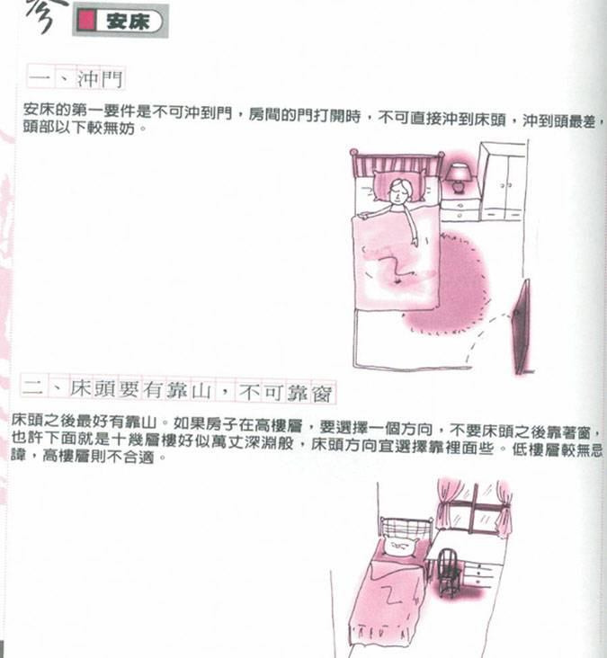 forum_user_exchange_175391.jpg