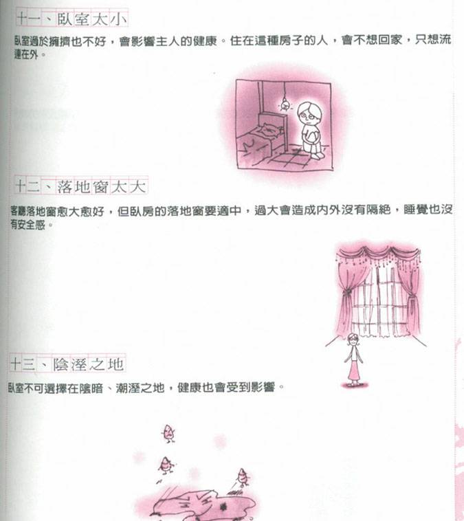 forum_user_exchange_175397.jpg